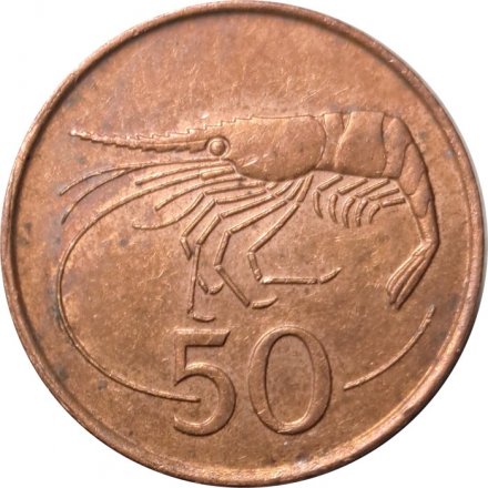 Исландия 50 эйре 1986 год - Северная креветка
