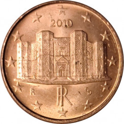 Италия 1 евроцент 2010 год - Замок Кастель-дель-Монте