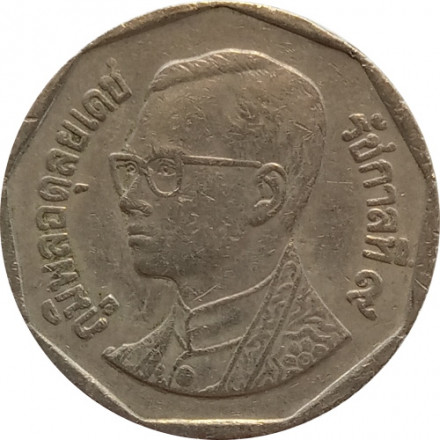 Таиланд 5 бат 1998 год