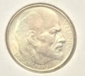Чехословакия 50 крон 1970 год - 100 лет с рождения В.И.Ленина