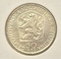 Чехословакия 50 крон 1970 год - 100 лет с рождения В.И.Ленина