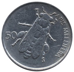Словения 50 стотинов 1996 год - Медоносная пчела