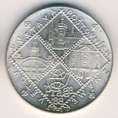 Чехословакия 100 крон 1988 год - Всемирная выставка филателии в Праге