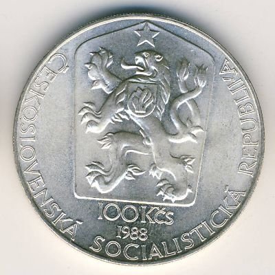 Чехословакия 100 крон 1988 год - Всемирная выставка филателии в Праге
