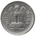 Индия 25 пайс 1973 год (Калькутта)