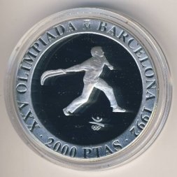 Испания 2000 песет 1990 год