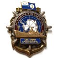 Знак За участие в экспедиции. ОИС &quot;Иван Крузенштерн&quot;. Флаг