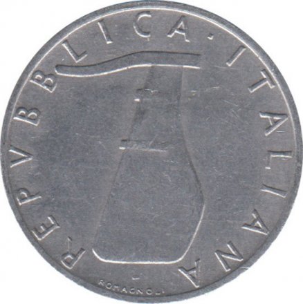 Италия 5 лир 1968 год