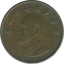 Тайвань 1 юань (доллар) 1982 год - Чан Кайши