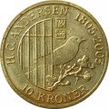 Дания 10 крон 2007 год - Сказки Г.Х.Андерсена. Соловей - VF