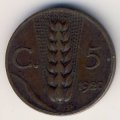 Италия 5 чентезимо 1920 год