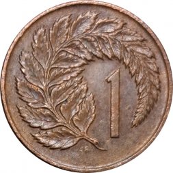 Новая Зеландия 1 цент 1978 год - Лист папоротника