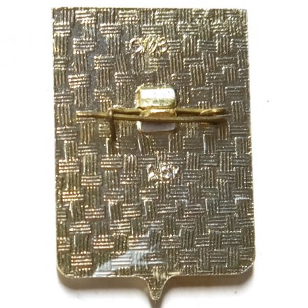 Значок Дорогобуж. Герб. Смоленская серия