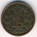 Бавария 1 пфеннинг 1863 год