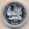 Италия 500 лир 1992 год - 500 лет открытию Америки