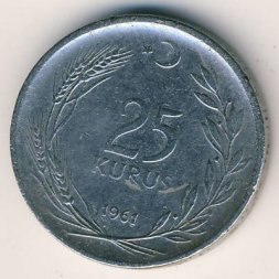Турция 25 куруш 1961 год