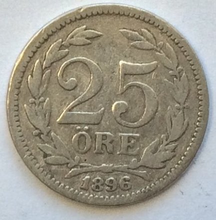 Швеция 25 эре 1896 год