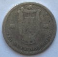Швеция 25 эре 1896 год