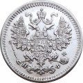 5 копеек 1882 год СПБ-НФ Александр III (1881—1894) - aUNC