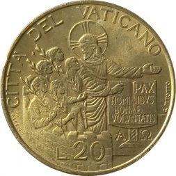 Ватикан 20 лир 1997 год