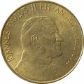 Ватикан 20 лир 1997 год
