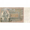Ростов 5000 рублей 1919 год - XF