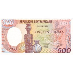 Центрально-Африканская Республика 500 франков 1987 год - Резчик по дереву