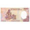 Центрально-Африканская Республика 500 франков 1987 год - Резчик по дереву