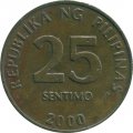 Филиппины 25 сентимо 2000 год