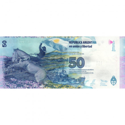 Аргентина 50 песо 2015 год - Мальвинские острова (юбилейная) UNC