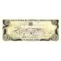 Доминикана 1 песо 1984 - 1988 год - UNC