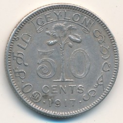 Цейлон 50 центов 1917 год