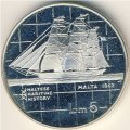 Мальта 5 лир 1985 год