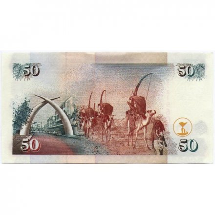 Кения 50 шиллингов 1996 год - Дэниэл Торойтич арап Мои - UNC