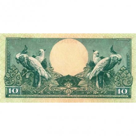 Индонезия 10 рупий 1959 год - Хохлатые какаду UNC