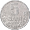 Молдавия 5 бани 2003 год - Герб
