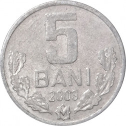 Молдавия 5 бани 2003 год - Герб
