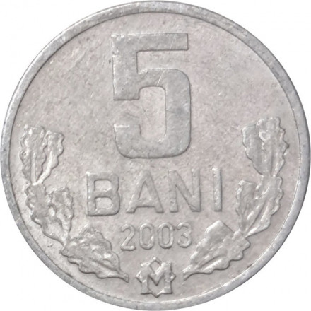 Молдавия 5 бани 2003 год - Герб