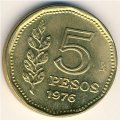 Аргентина 5 песо 1976 год