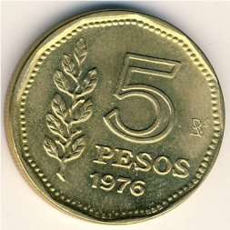 Аргентина 5 песо 1976 год