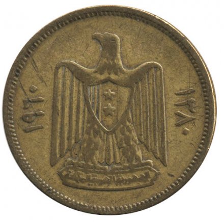Сирия 10 пиастров 1960 год
