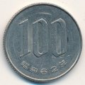 Япония 100 йен 1987 год