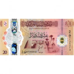 Ливия 20 динар 2025 год - Мечеть Атик в Авджилахе UNC