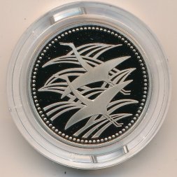 Япония 500 йен 1993 год
