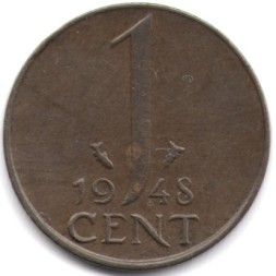 Нидерланды 1 цент 1948 год - Королева Вильгельмина