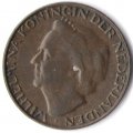 Нидерланды 1 цент 1948 год - Королева Вильгельмина