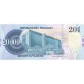 Парагвай 20000 гуарани 2007 год - Парагвайская женщина UNC