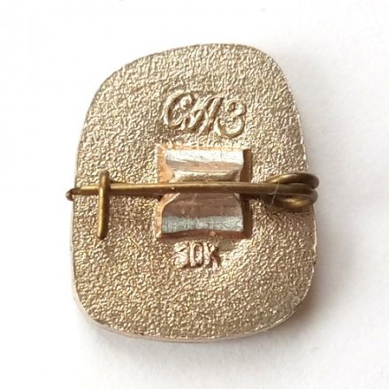 Значок Авиация СССР. АН-28 (красный)