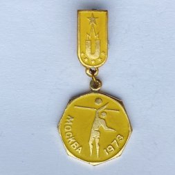 Значок. Универсиада Москва, 1973г. Волейбол 