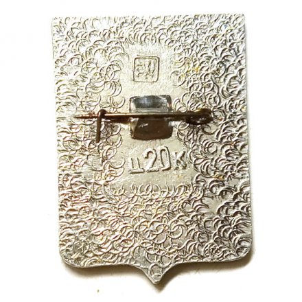 Значок Вилейка. Минская область. Герб. Серия &quot;Квадраты&quot;